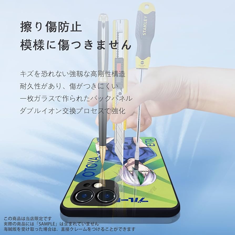 Amazon.co.jp: ブルーロック スマホ ケース iphone15proケース